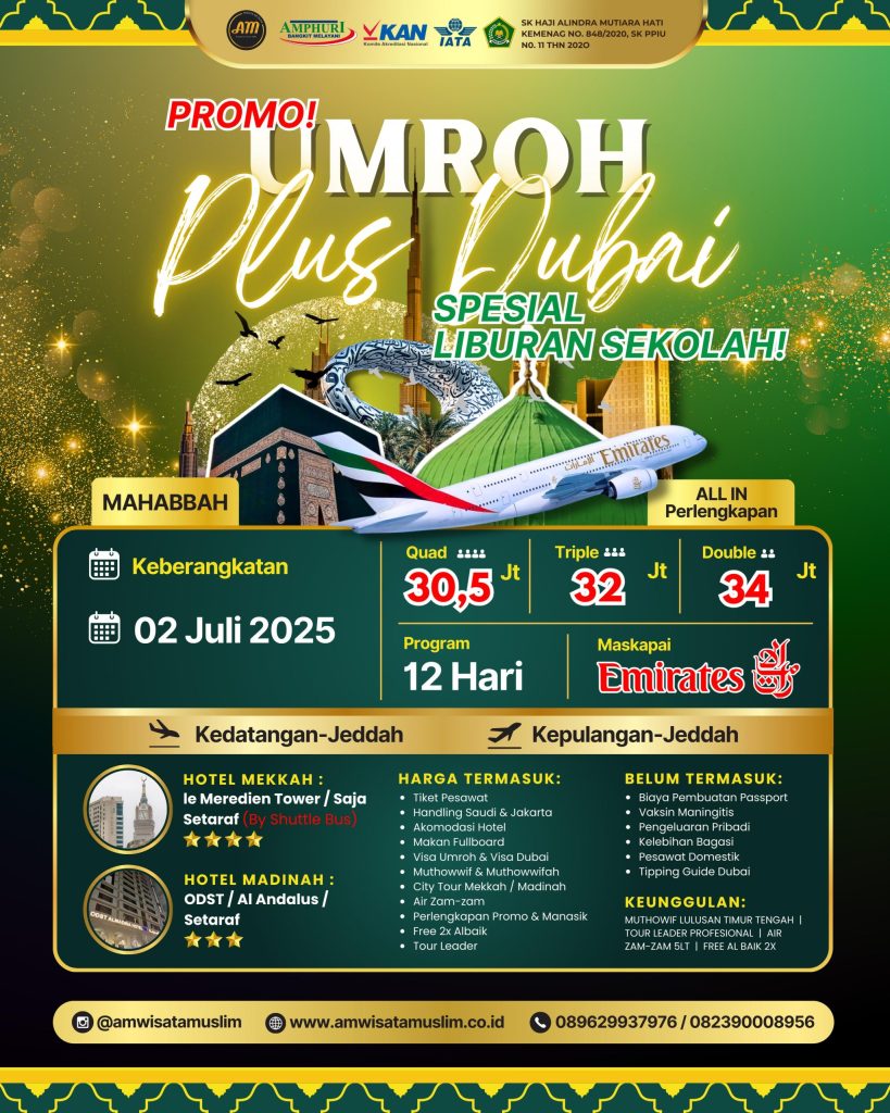 Paket Umroh Plus Dubai 2025 Promo Hemat